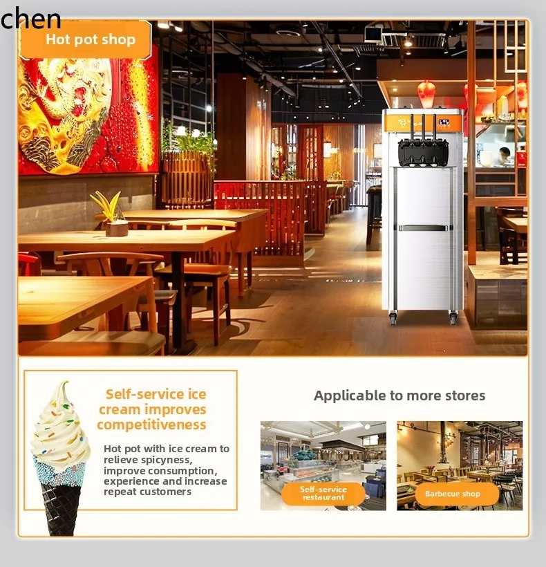 ZML ice cream machine commercial automatic soft ice cream machine desktop cone vertical ice cream machine