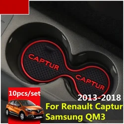 For Renault Captur 2013~2018 Samsung QM3 3D Rubber Mat Lnterior Anti Slip Mat Door Slot Pad Cup Cushion Groove Mat Accessories