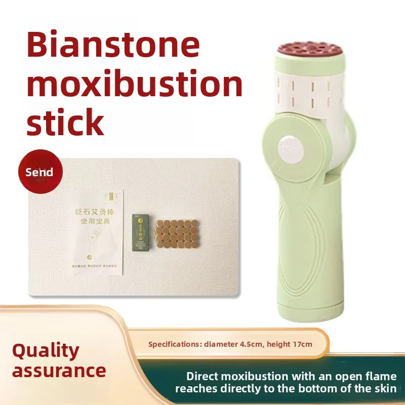 

Bian Stone Moxa Stick — 3-в-1 Гуа Ша и массаж, открытое пламя