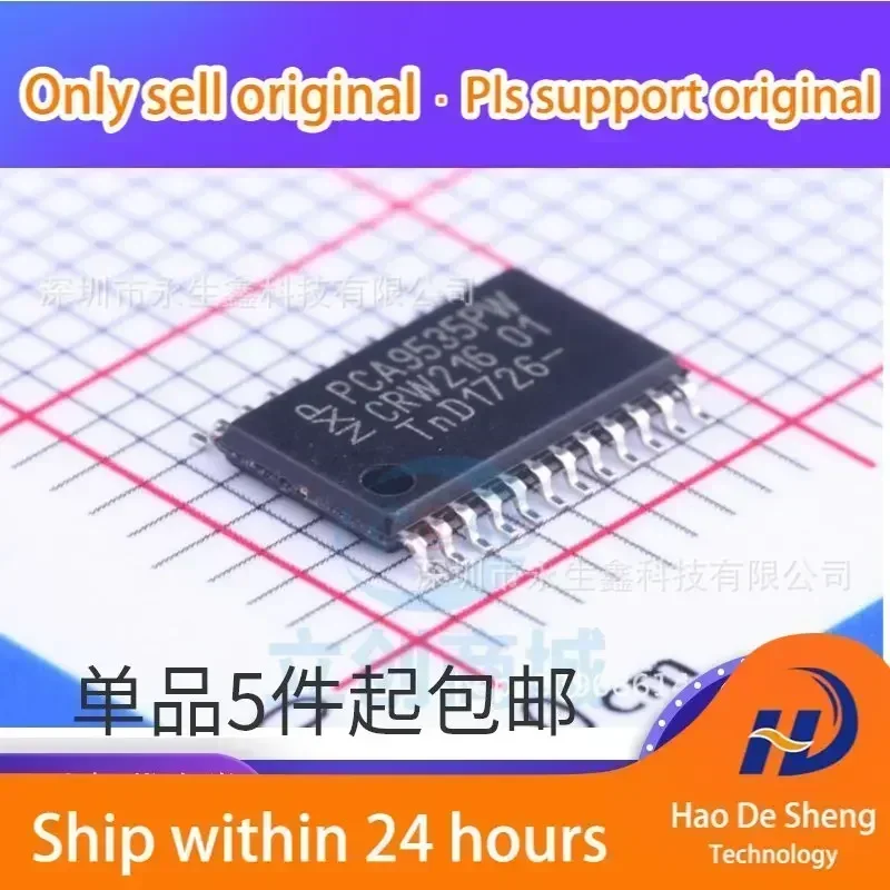 10PCS/LOT PCA9535 PCA9535PW PCA9535PWR TSSOP-24 New Original In Stock