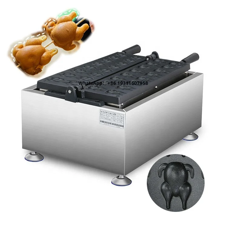 

110 V 60 HZ/220 V 50 HZ Stainless Steel Burger Maker Machine Ice Cream Hamburger Press Sandwich Machine for Roadside Snacks