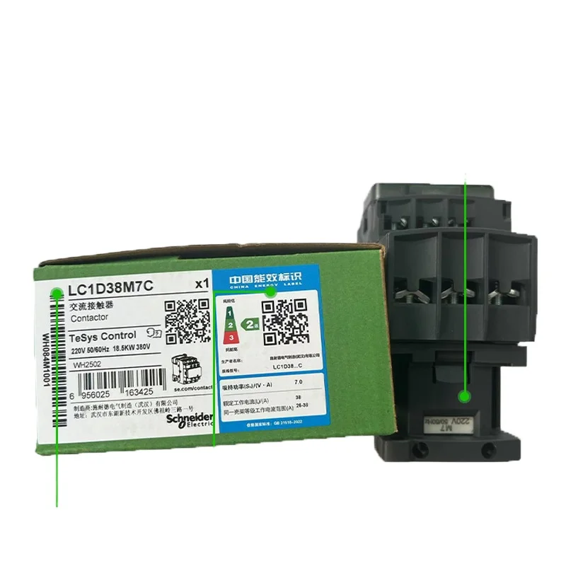 Schneider AC Three-Pole Contactor 3P Black Version LC1D40 LC1D50 LC1D65 B7C F7C Q7C M7C 24V-380V for Electrical Control Systems 6