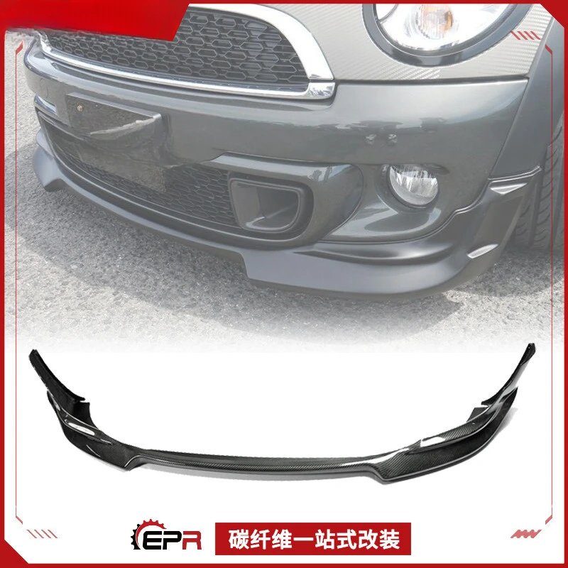 For Mini R56 S Club… - image