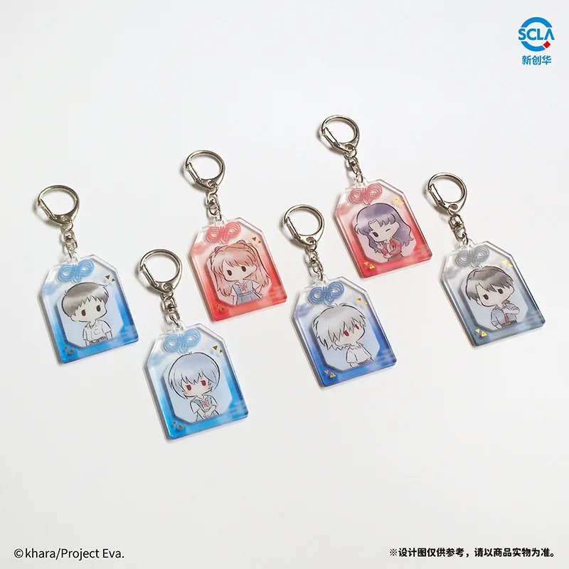 

TAPIOCA Evangelion EVA Retro Omamori Style Acrylic Keychain Watercolor Anime Character Pendant For Anime Fans Bag Decoration