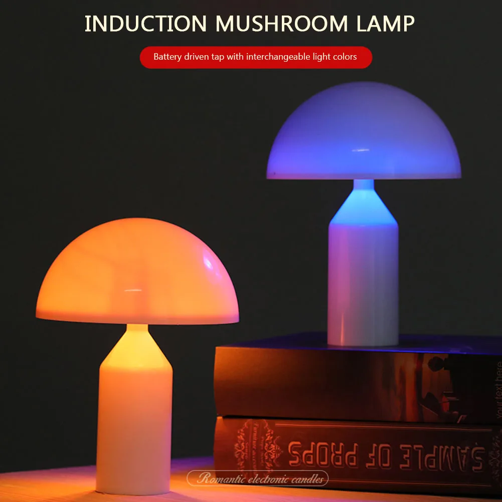 Mushroom Dimmable Lamp Brightness Adjustable Table Lamp Color Changing Minimalist Battery Operated Bright Bedroom Bedside Decor