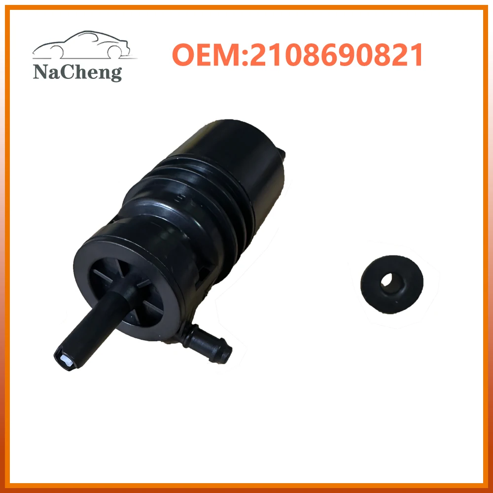 A2108690821 2108690821 Erick's Wiper Front Windshield Windscreen Washer Pump Motor For Mercedes Benz W220 W210 W211 W163 W203