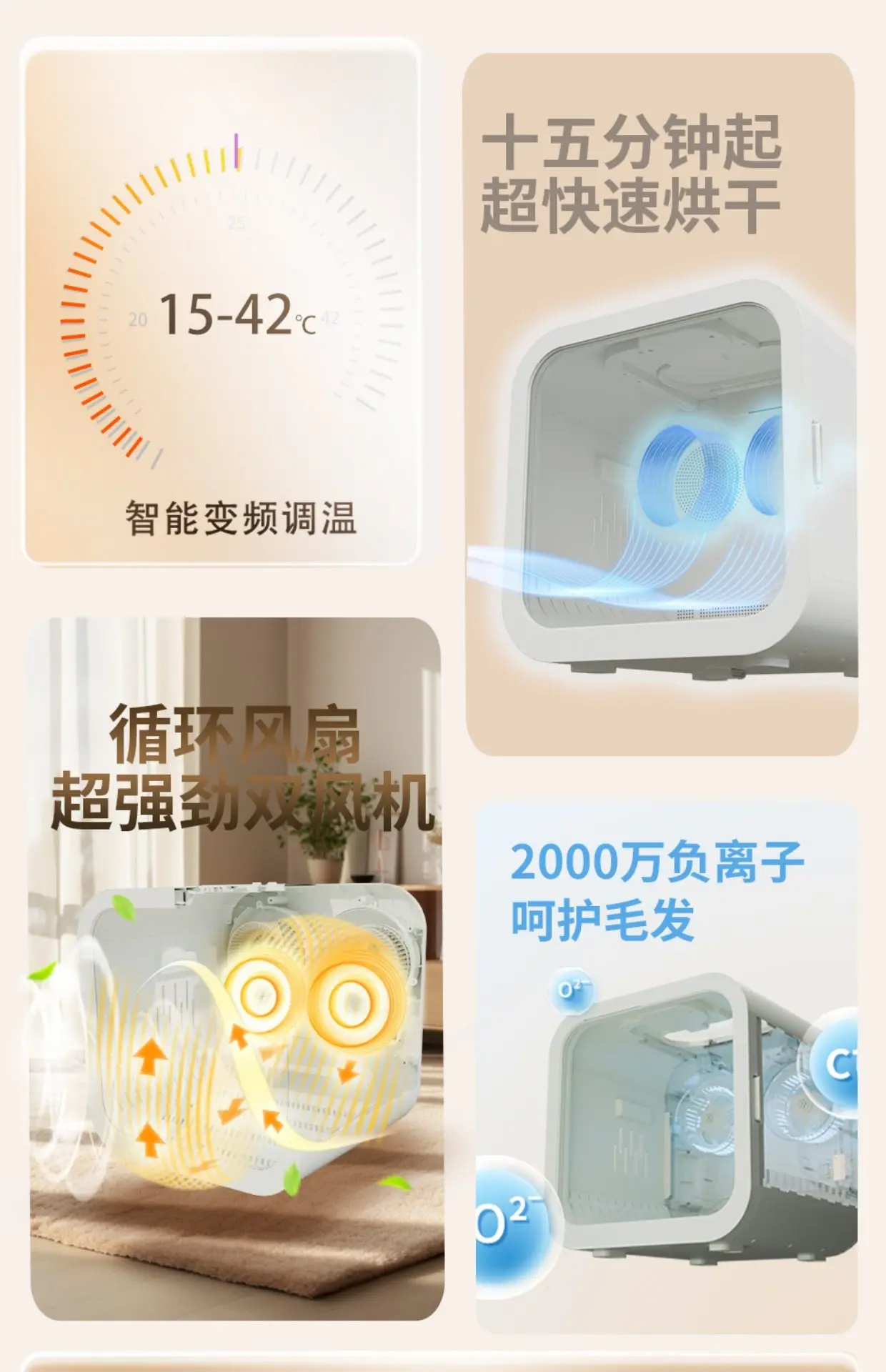 Pet drying box dryer, household water dryer, cat and dog blow dryer artifact, bath negative ion hair dryer
