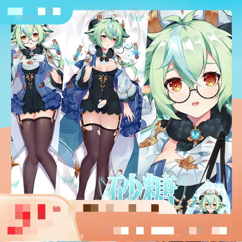 Anime Genshin Impact Astrologist Mona Megistus Dakimakura Hing Body Case Otaku Throw Cushion Pillow Cover SM