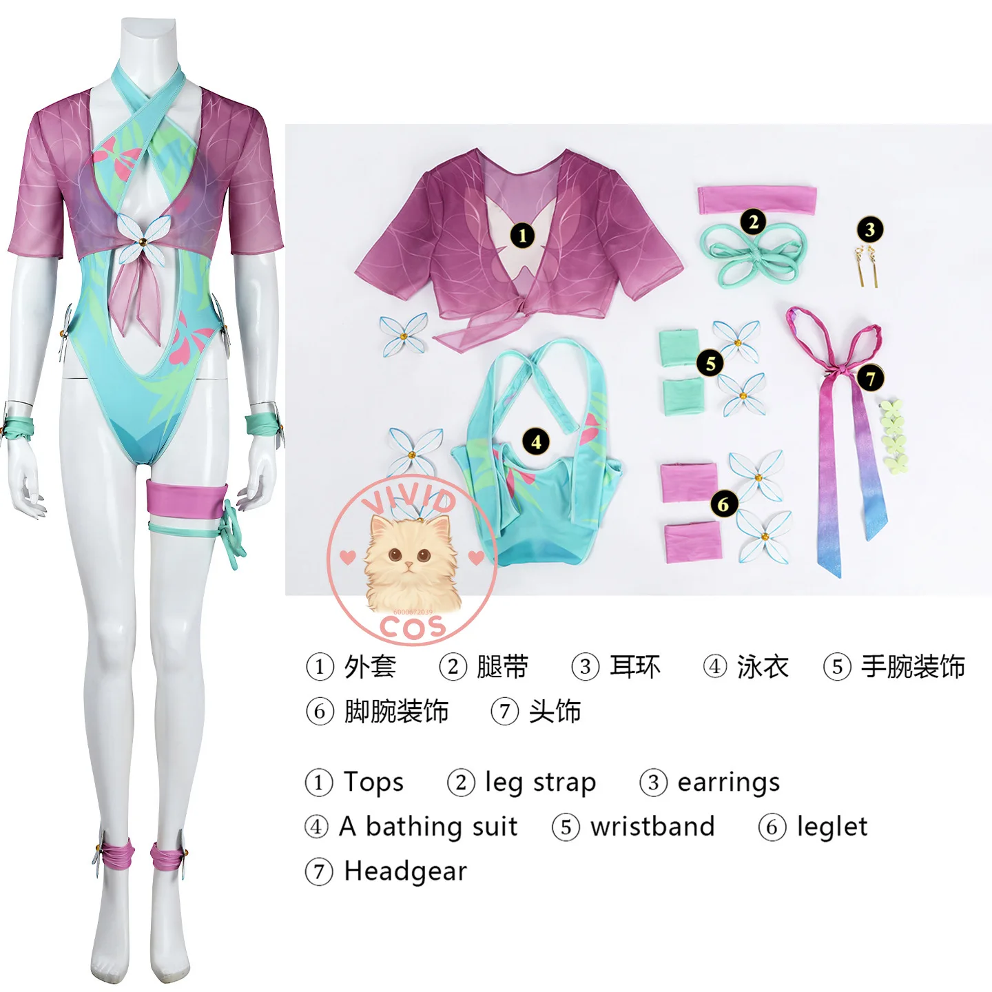 Game Cosplay Costume Anime Psylocke Role Playing Clothes Blue One-piece Swimsuit for Women Comic Con Halloween Party Suits