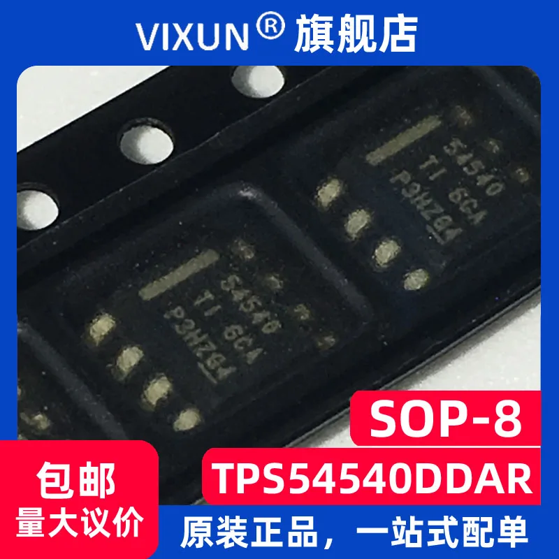 

TPS54540DDAR TPS54540 54540 SOP-8 ADJIC 10 шт.