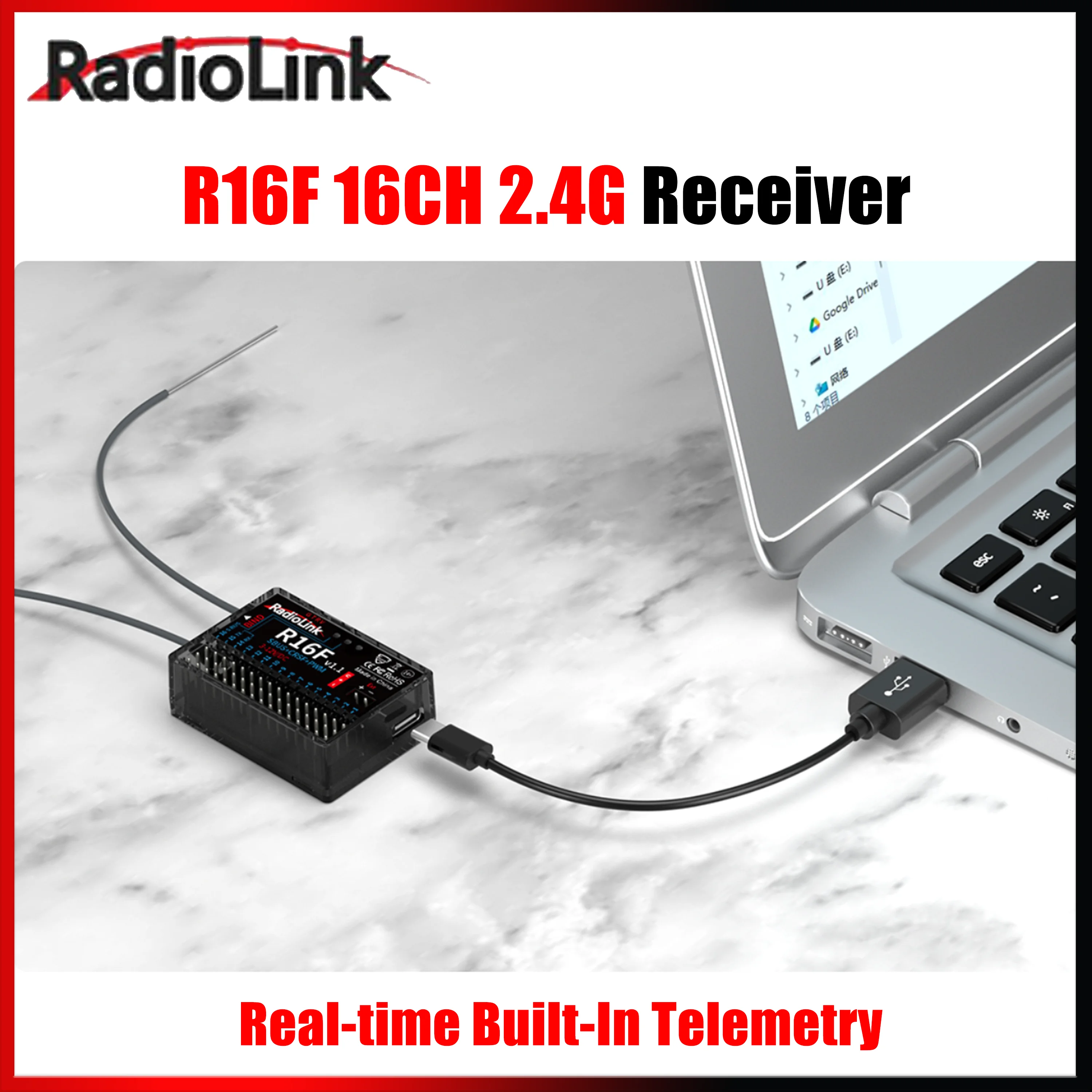 Radiolink R16F 16 Channle 2.4G Gyro Receiver Voltage Transmission Real-time Built-In Telemetry 3-12V DC for RC Car Boat Airplane