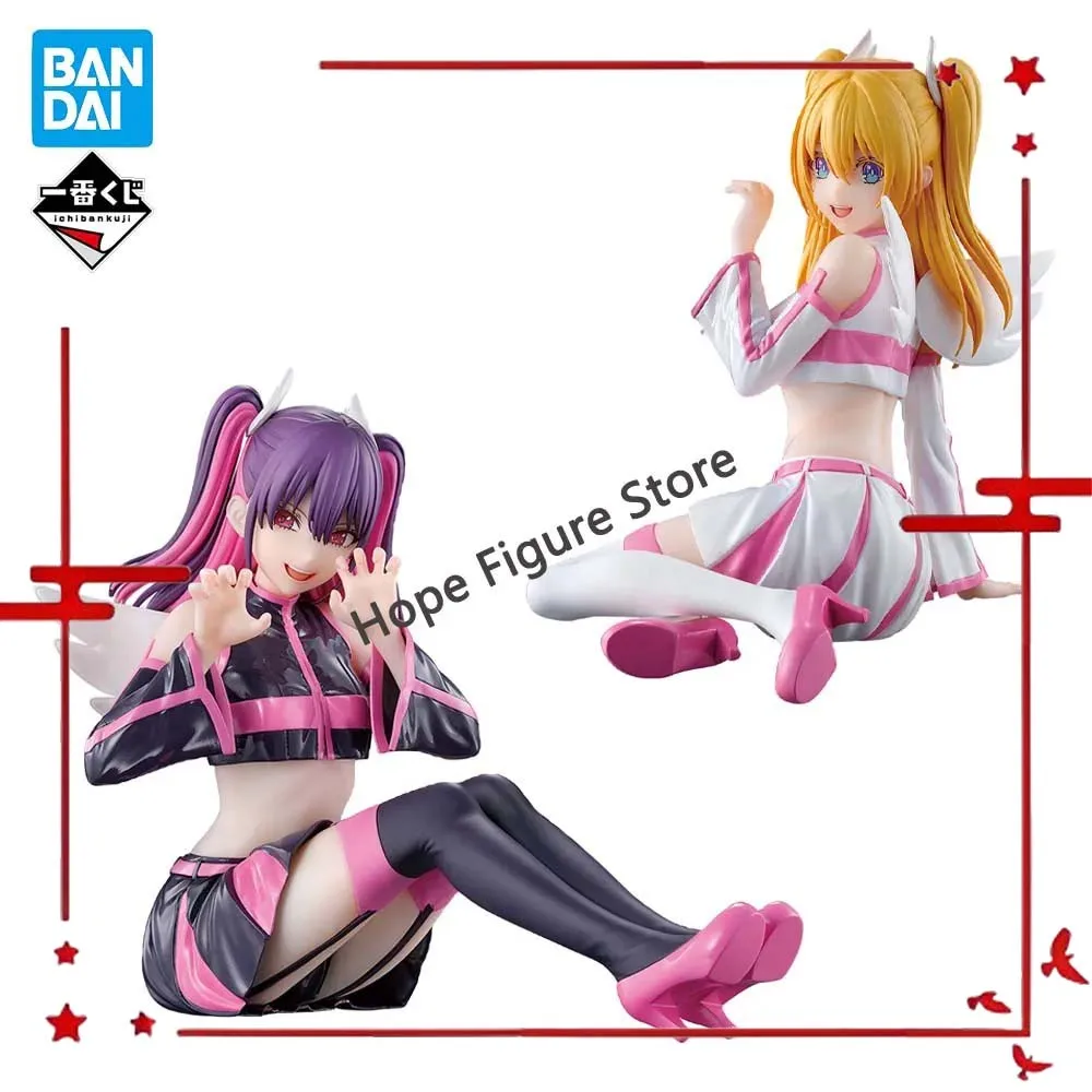 

In Stock Original BANDAI Ichiban Kuji Angel Airborne Corps Miriella Liriel Figure Anime 2.5 Dimensional Seduction Model Toy