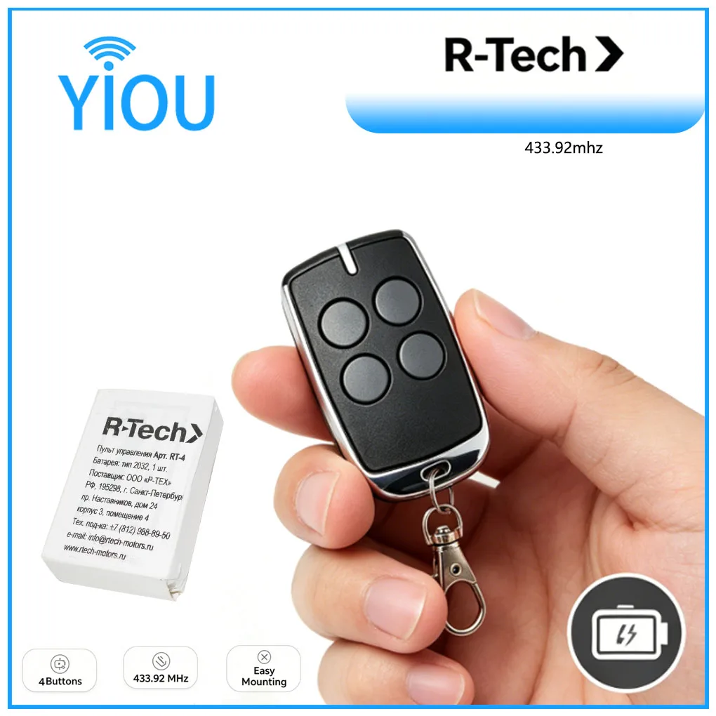 R-Tech RT-4 Automatic Door Remote Control Sliding Door 433Mhz SL600AC.M SL1500AC.M SL2000AC.M SL1000АС.М