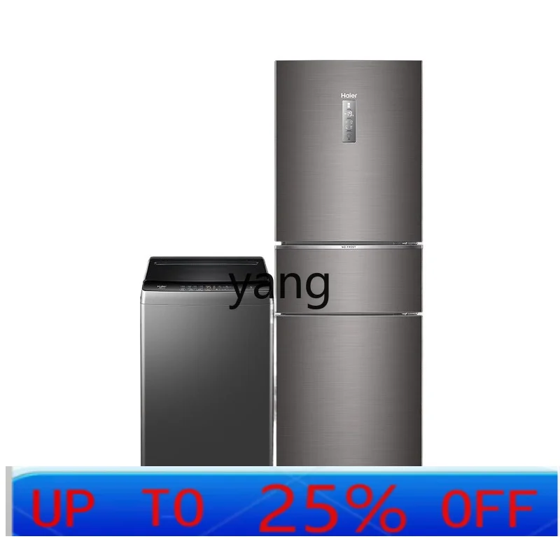 

lmm refrigerator, washing machine set, double frequency conversion, energy saving, low noise and strong decontamination