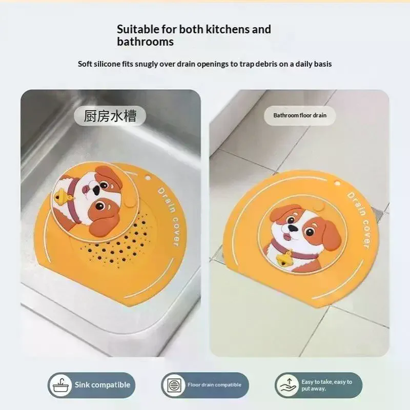 PVC Floor Drain Cover Cute Cartoon Dog Anti-Odor Anti-Insect Sewer Filter Pad for Shower Room Laundry Sink