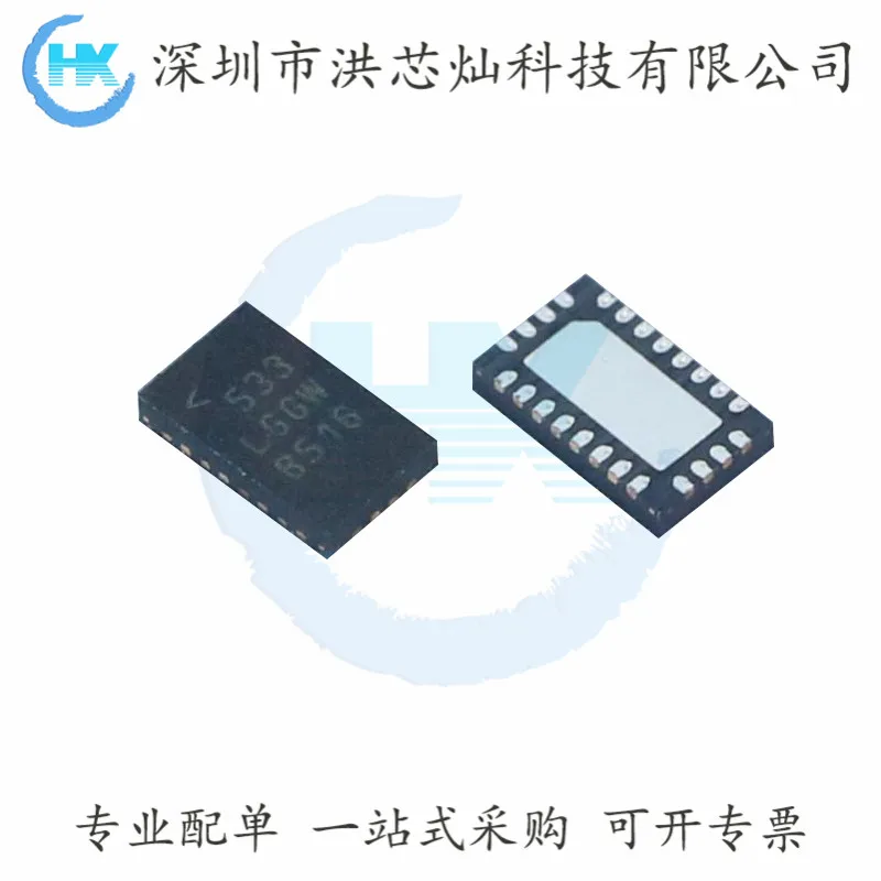 

LT8697EUDD DC-DC QFN-24 300kHz~2.2MHz LT Original, in stock. Power IC