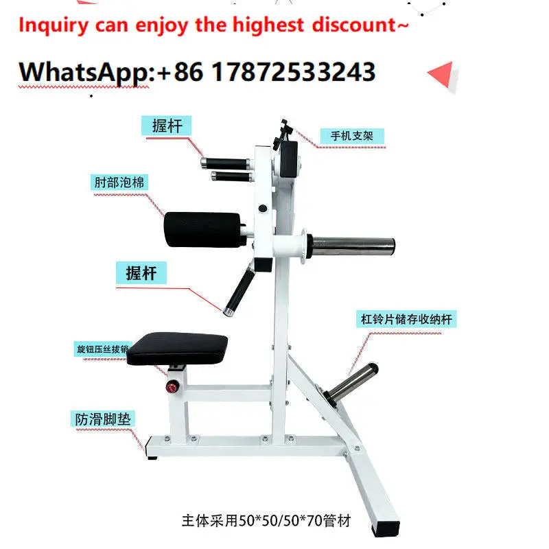 Seated Lateral Raise Machine Deltoid Side Raise Gym Equipment Commercial Shoulder Training Rack