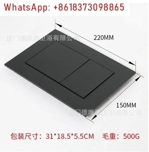 1 шт., удобный контроль смыва для унитаза для двойной смывной пластины TECE, подходит для TECE 9240401 9240407 9240417   Детали ванной комнаты