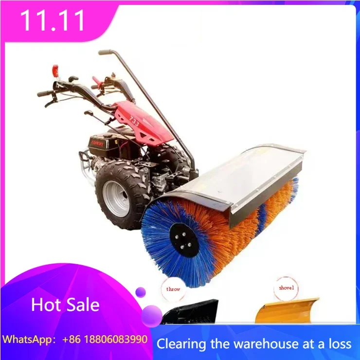 Hand push small snow removal machine winter road snow shoveling equipment snow removal vehicle