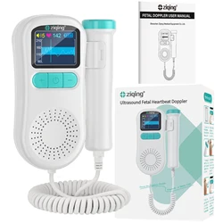 Ziqing Doppler cardiofrequenzimetro fetale 2.5MHz Display LCD nessuna radiazione maternità gravidanza domestica rilevatore di suoni per bambini