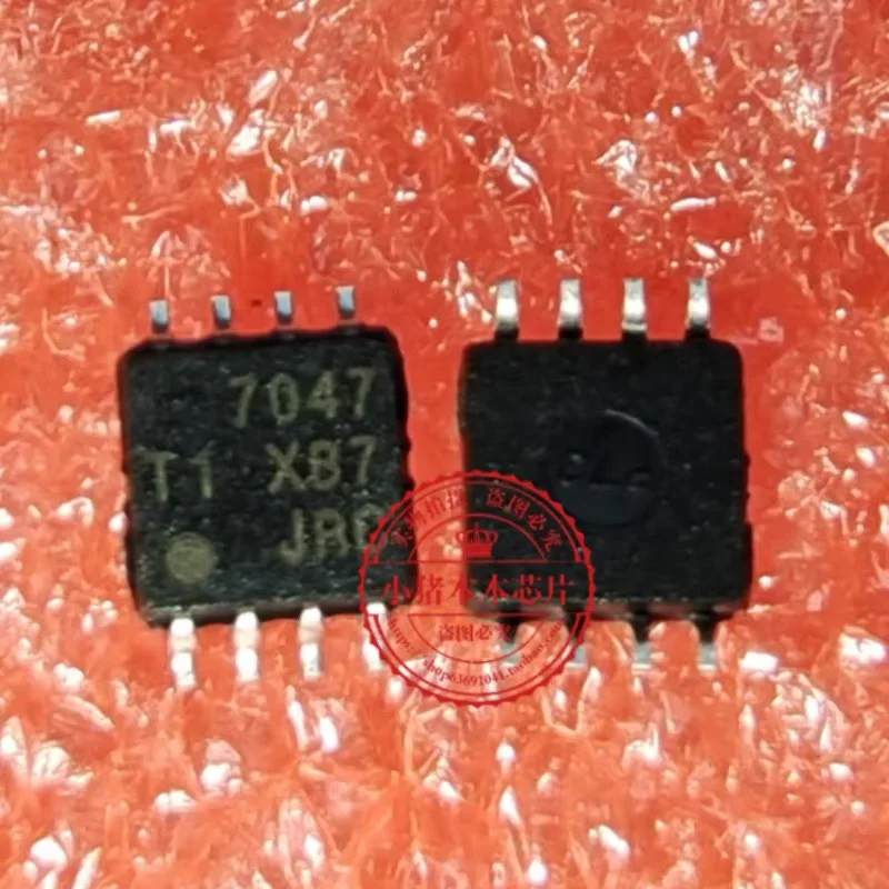 

7047JRC 7047 JRC7047 SOP8 NEW