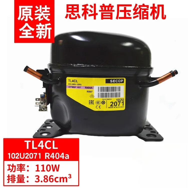 Compresor de refrigeración de refrigerador Original NL6.1MF 7CLX 10MF NLV12.6CN