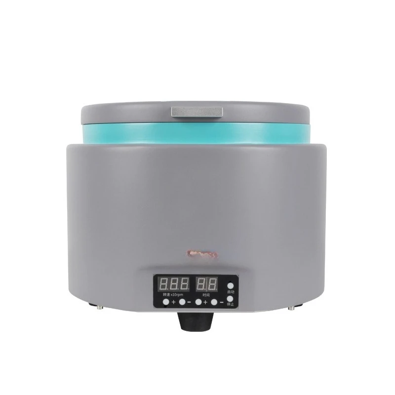 TH-L02 Portable Cen…