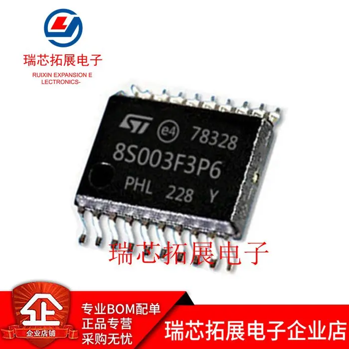 

30pcs original new STM8S003F3P6TR TSSOP-20 16MHz/8KB flash memory/8-bit microcontroller MCU