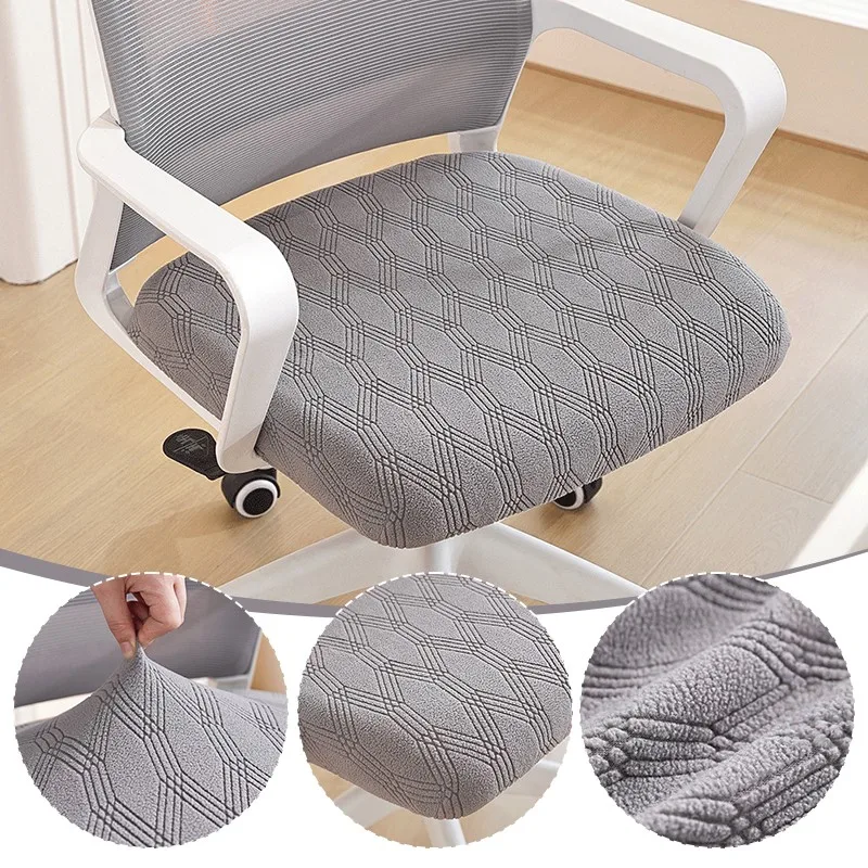 1PC Jacquard Elastic Office Chair Cover Split Seat Cover Anti Slip Rotating Computer Chair Slipcover Removable Protector Case