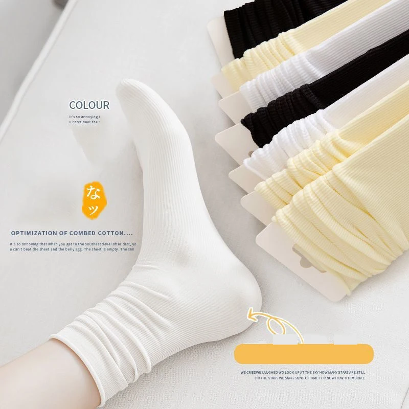 New Spring Autumn Cool Socks For Women Students Candy Color Elastic Crimped Middle Tube Pile Socks Girls Solid Thin Stockings