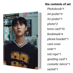 Choi Hyun Wook Photobook Set With Poster Lomo Card Bookmark Badge Photo Album Art Book Picturebook Clendar