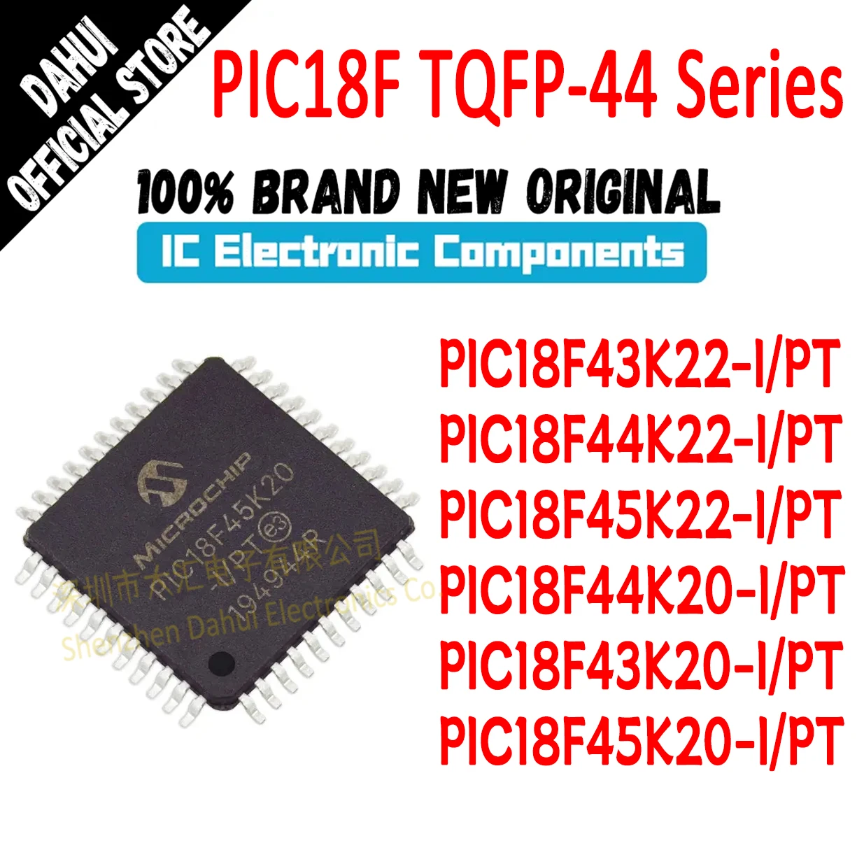 PIC18F43K22-I/PT PIC18F44K22 PIC18F45K22 PIC18F44K20 PIC18F43K20 PIC18F45K20 PIC18F PIC18 PIC IC MCU Chip TQFP-44