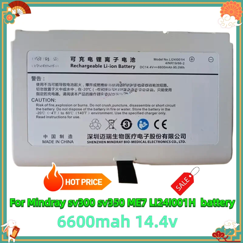 For Mindray Sv300 Sv350 ME7 LI24I001H 6600mah 14.4v B-ultrasound Ventilator Rechargeable Lithium-ion Battery