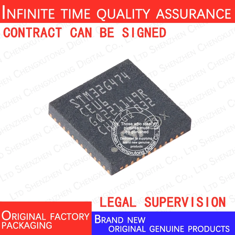 

STM32G474CEU6 STM32G474 QFP 100% genuine stock in brand new original packaging