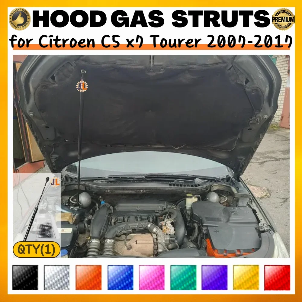 Qty(1) Hood Strut for Citroen C5 x7 Tourer 2007-2017 Front Bonnet Gas Spring Shock Absorber Lift Support Damper Bar