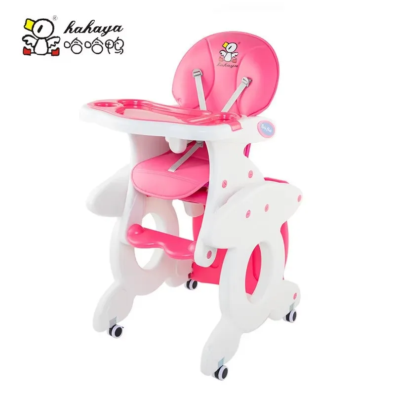 Multifunctional children's dining chair baby dining chair special offer baby dining chair learning desk removable rocking horse