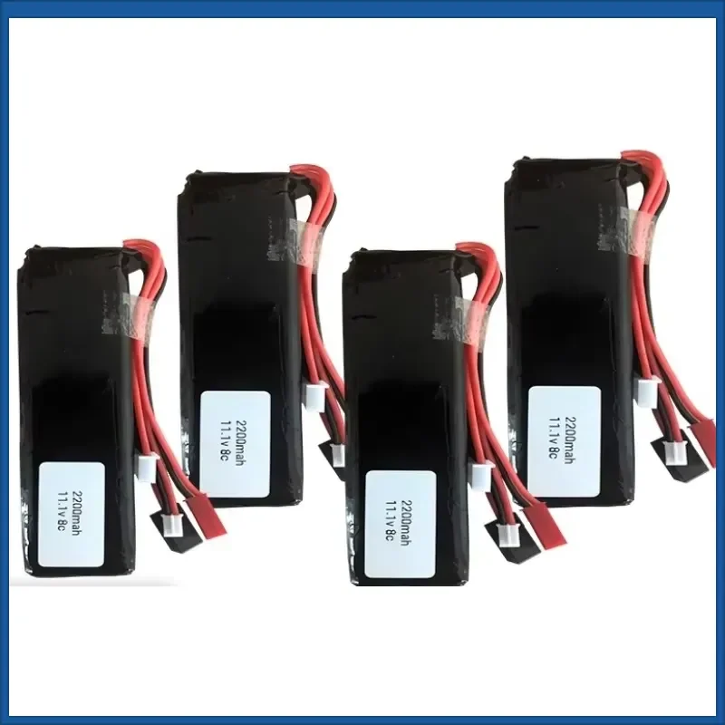 3S 11.1V 8C 2200mAh Lithium Battery for Model Aircraft Remote Control Compatible DSX7 DSX8 DSX9JR 9X2 DX7 DX9FUTABA FF9 10C