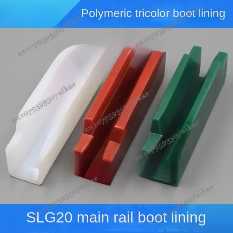 Elevator Guide Boot Lining, Car Main Rail Guide Boot, Counterweight Sliding 9MM 10 16 SLG20 Boot Lining