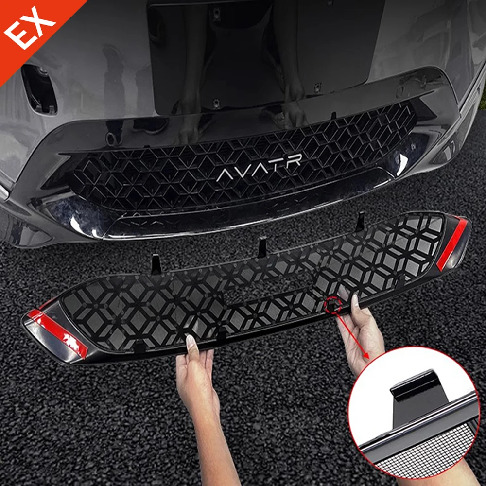 

﻿ Для Changan AVATAR 07 2024-2025 аксессуары автомобильная защелкивающаяся решетка от насекомых, решетка, защитная полоса, резервуар для воды, пыленепроницаемый