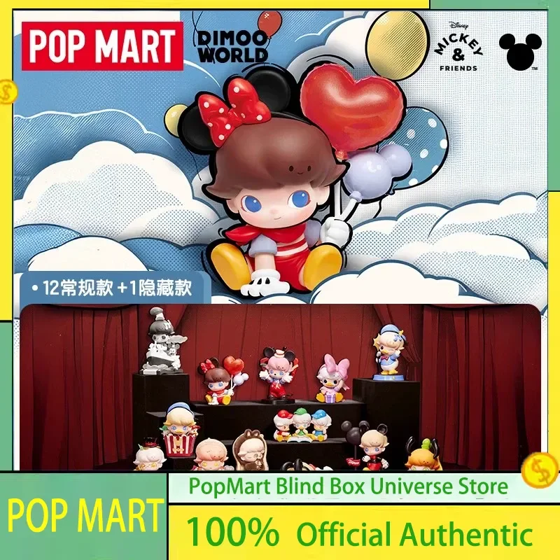 

POPMART натуральная серия Dimoo World Disney, фигурка, слепая коробка, игрушка в подарок, подарки на день рождения для девочек, украшения, модные игрушки, фигурка