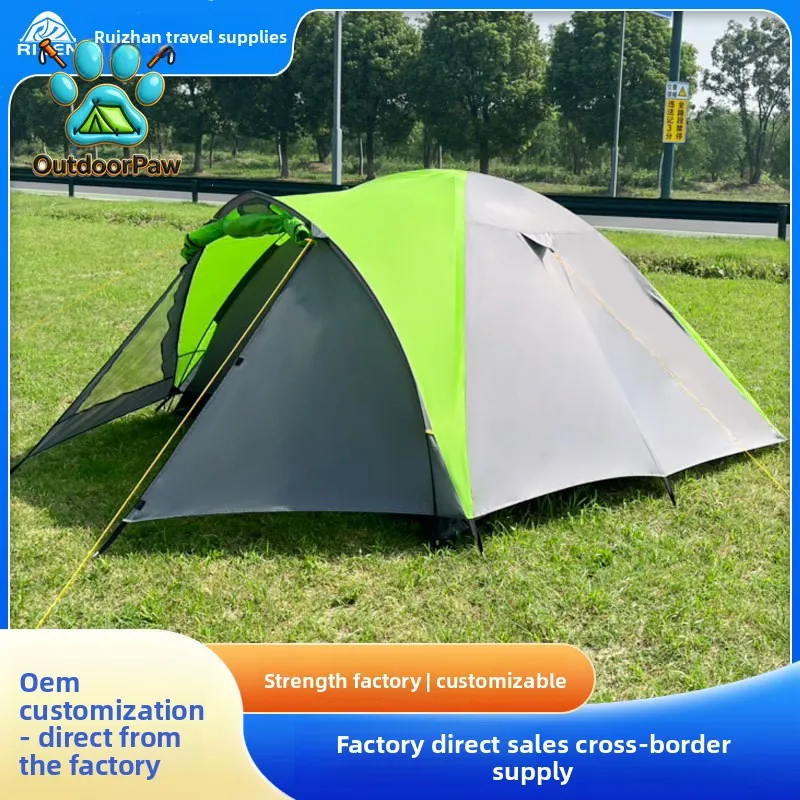 Outdoor camping tent Outdoor portable tent Camping net Four seasons windproof and rainproof Double layer mosquito proof 2-3 peo