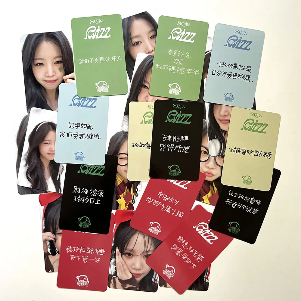 

SOOJIN Personal Peripheral RIZZ Star River Special Small Card Xu Suizhen SR STARRIVER