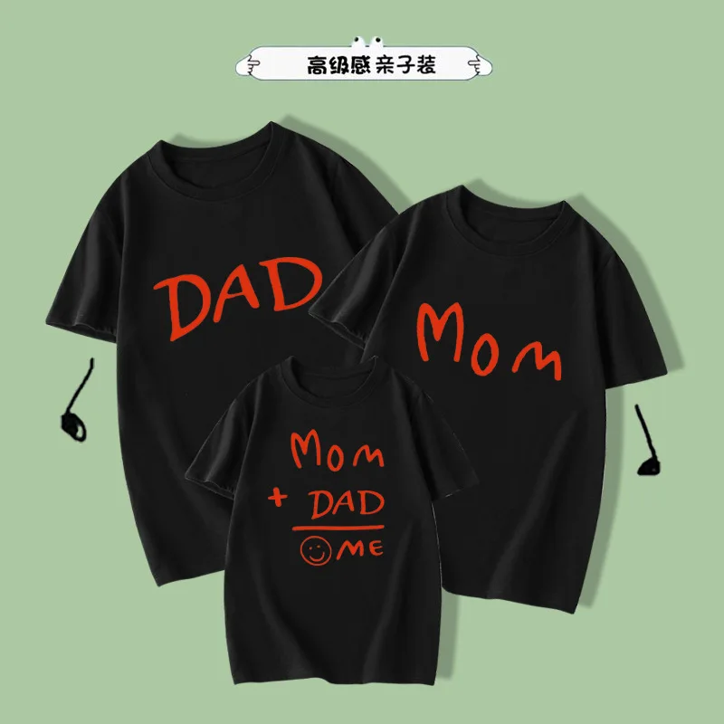 Cotton special parent-child summer short-sleeved T-shirt  affordable and comfortable mother-daughter clothes for a family