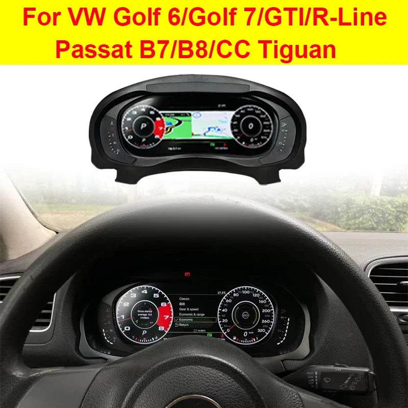 LCD Speedometer Monitor for VW Golf 7 Golf 6 MK7 Passat B8 B7 B6 CC Digital Dashboard Panel Virtual Instrument Cluster CockPit