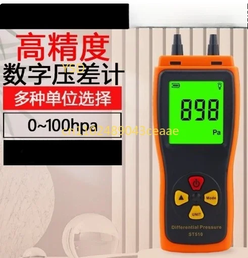 ST510 Smart Sensor - Digital Differential Pressure Gauge for Air Pressure Measurement