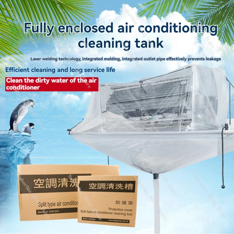 Household Air Conditioner Cleaning Cover Portable Drain Outlet Dustproof Washing Clean Protectors Bag For Industry Office