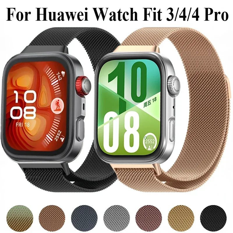 حزام معدني لساعة Huawei Watch Fit 4 Fit4Pro سوار + حافظة من البولي يوريثان واقي شاشة حلقة ميلانيزية لساعة Huawei Watch Fit 4 Pro