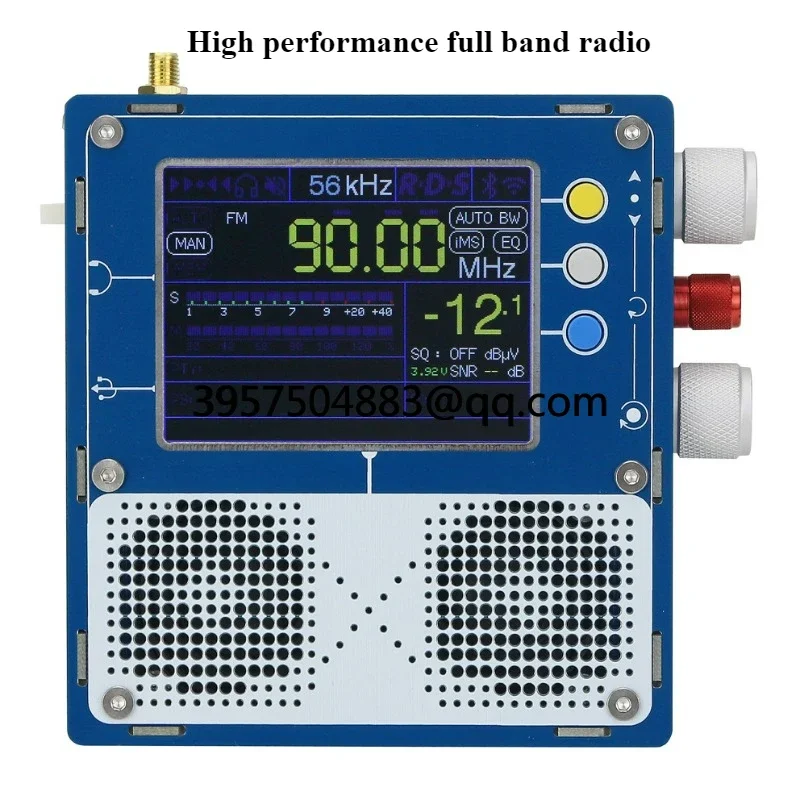 High performance full band radio TEF6686 radio medium wavelength short wave DSP high sensitivity