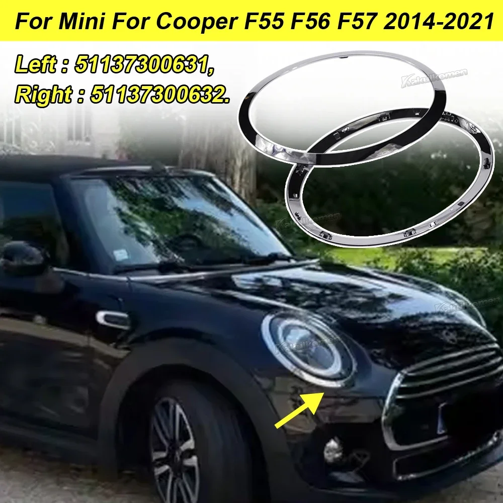 For Mini Cooper F55 F56 F57 2014-2021 Auto Gloss Black/Silver Plated Headlight Ring Bezel Trim Surround Cover 51137300631