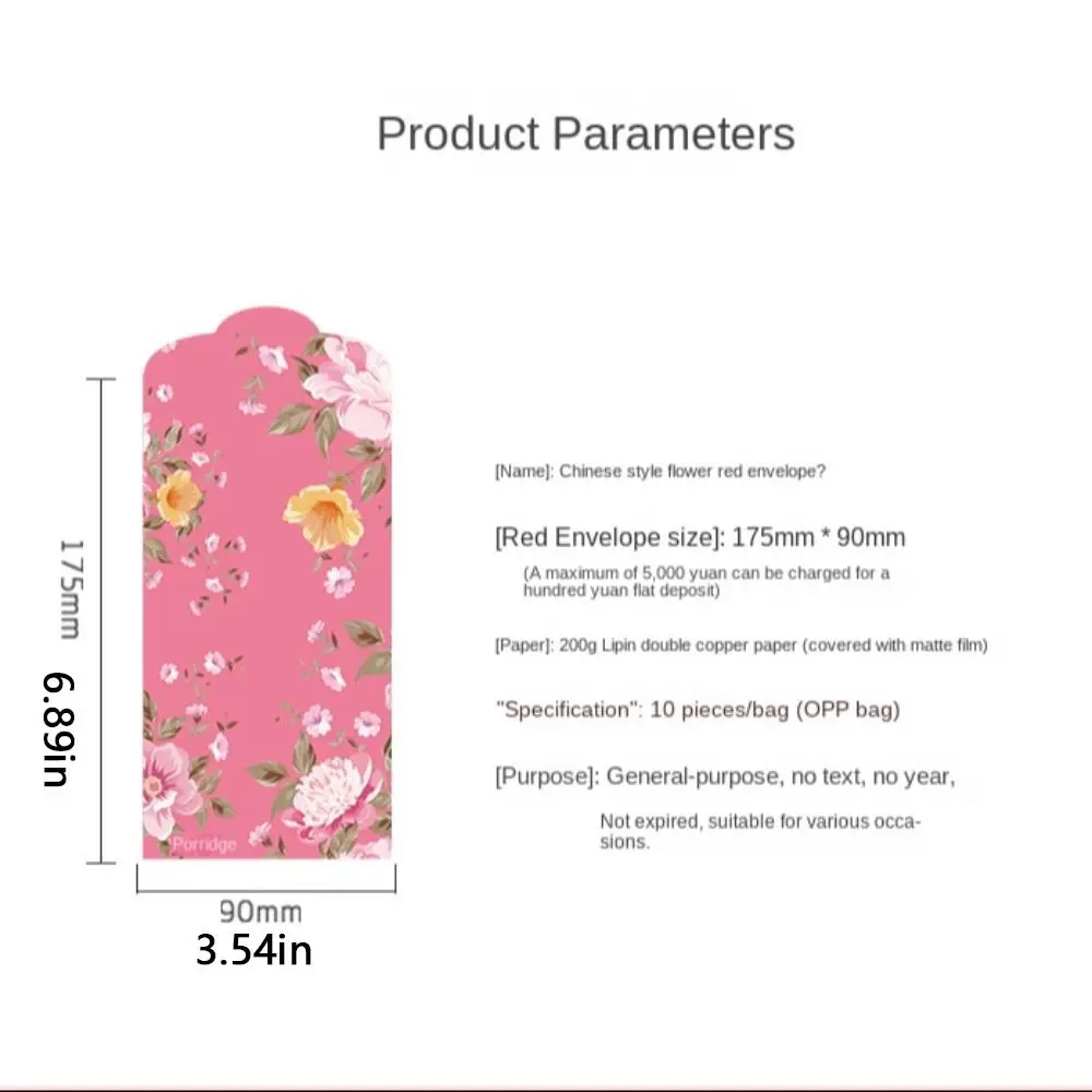 Enveloppes rouges pour Festival de printemps, dessin animé, meilleurs vœux, fleur, poche rouge, porte-bonheur, fournitures traditionnelles du nouvel an Hong Bao